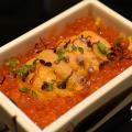 Umenohana Autumn Menu Preview
